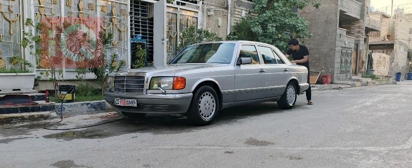 مرسيدس بنز S-Class